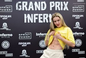 Взвешивание GRAND PRIX INFERNO